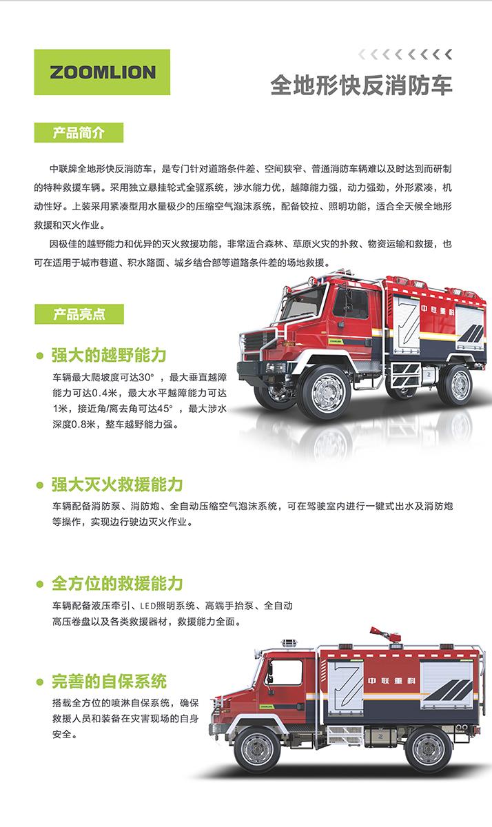 永利皇宫·(463cc) - 官方网站