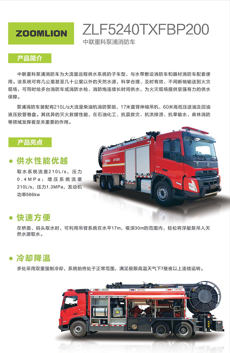 永利皇宫·(463cc) - 官方网站