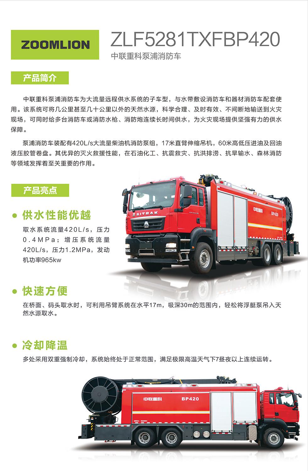 永利皇宫·(463cc) - 官方网站