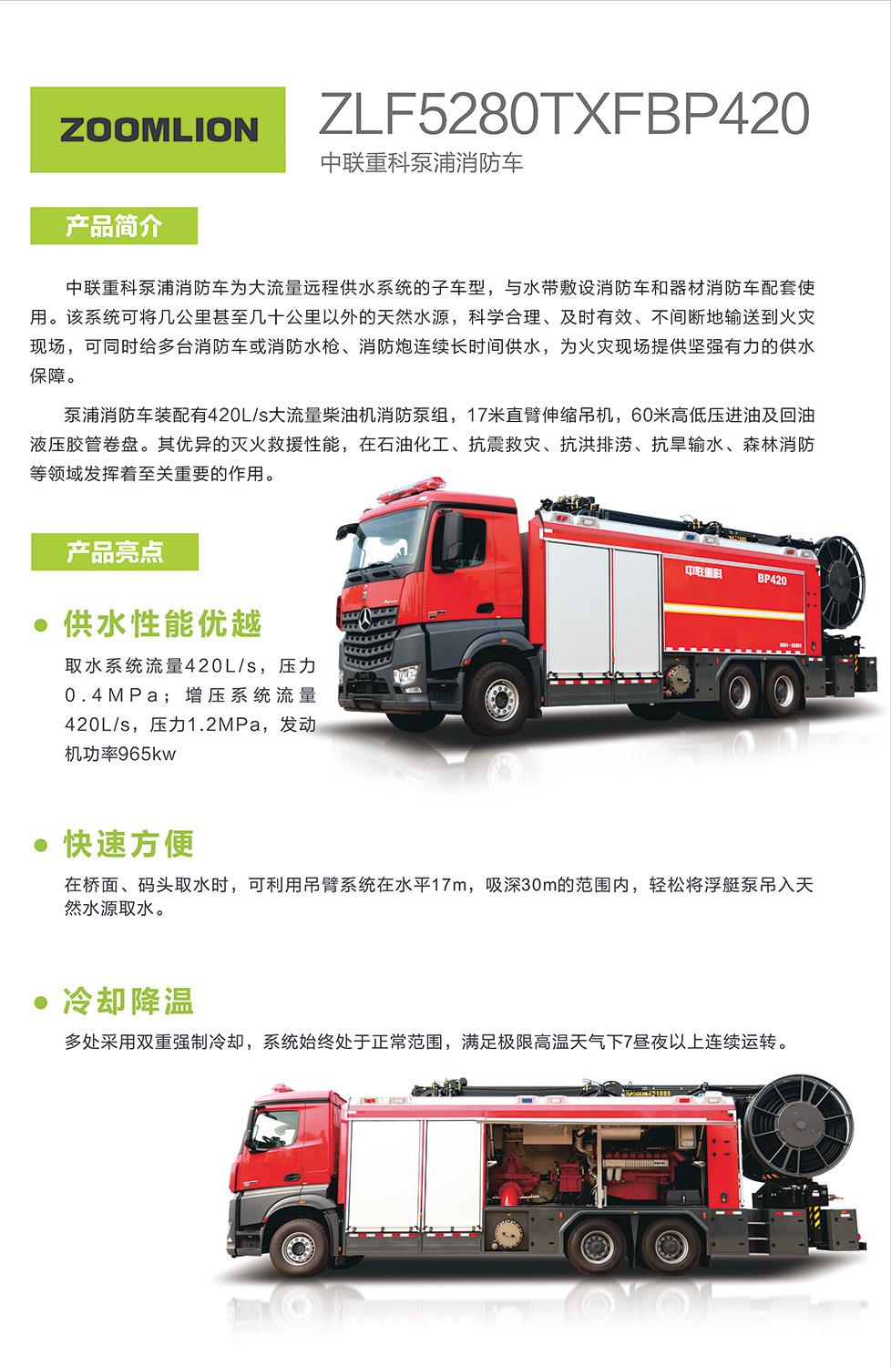 永利皇宫·(463cc) - 官方网站