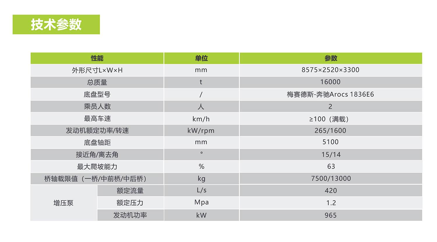 永利皇宫·(463cc) - 官方网站
