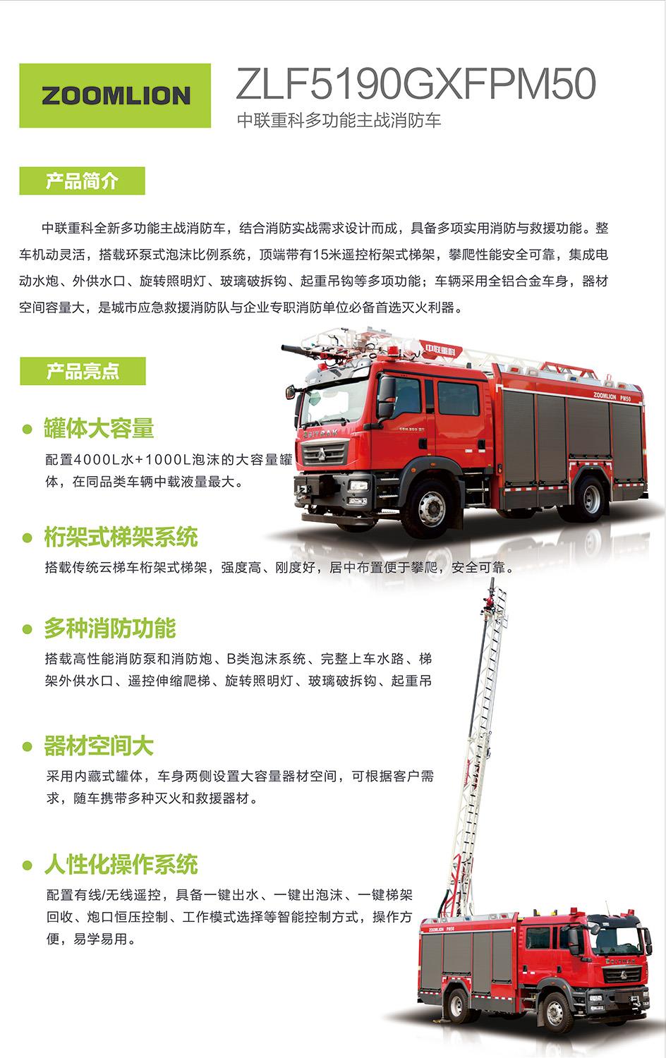 永利皇宫·(463cc) - 官方网站