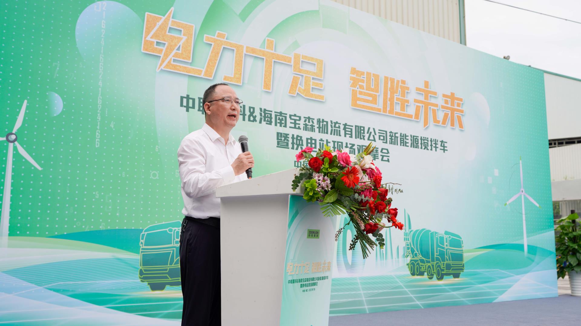 永利皇宫·(463cc) - 官方网站