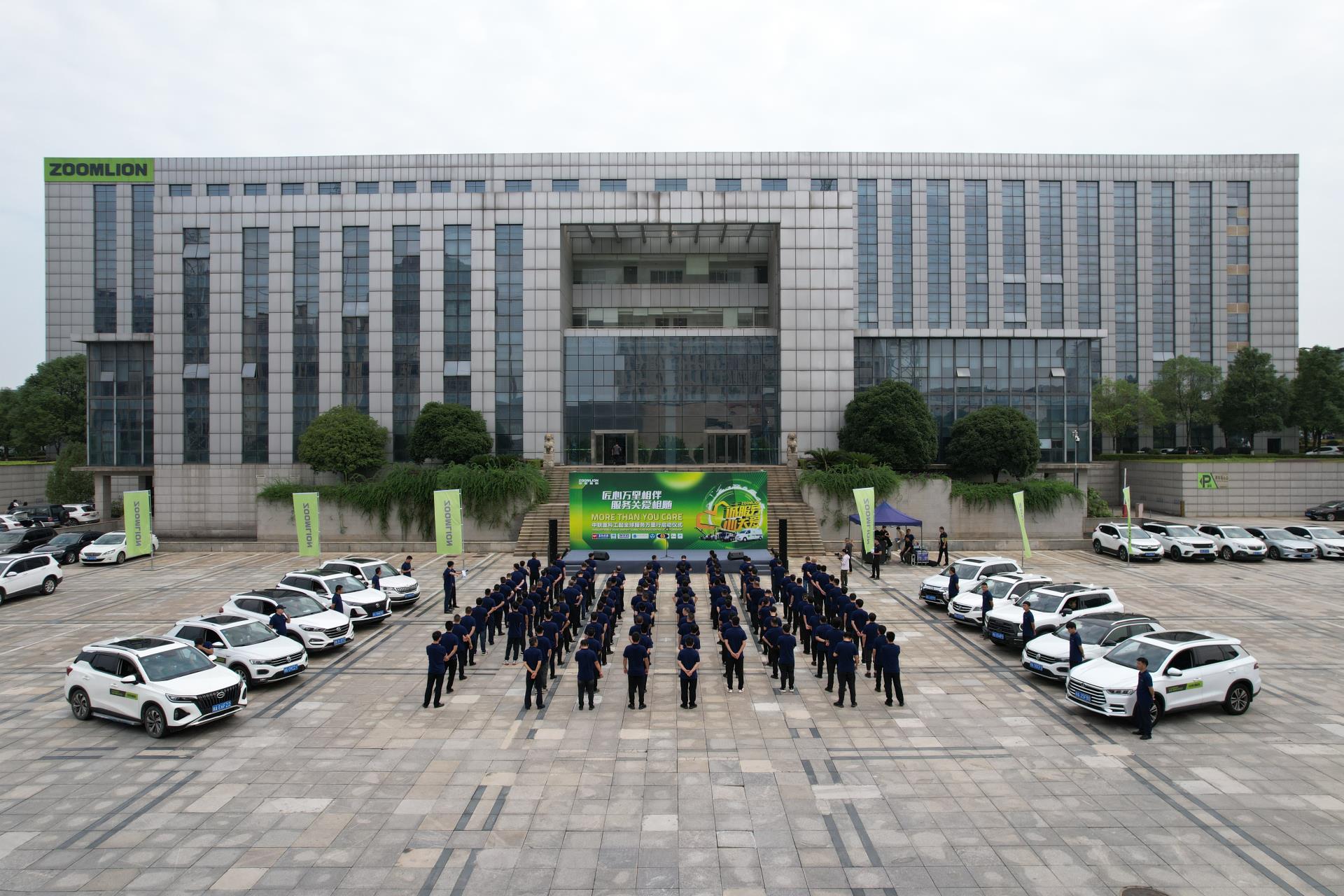 永利皇宫·(463cc) - 官方网站