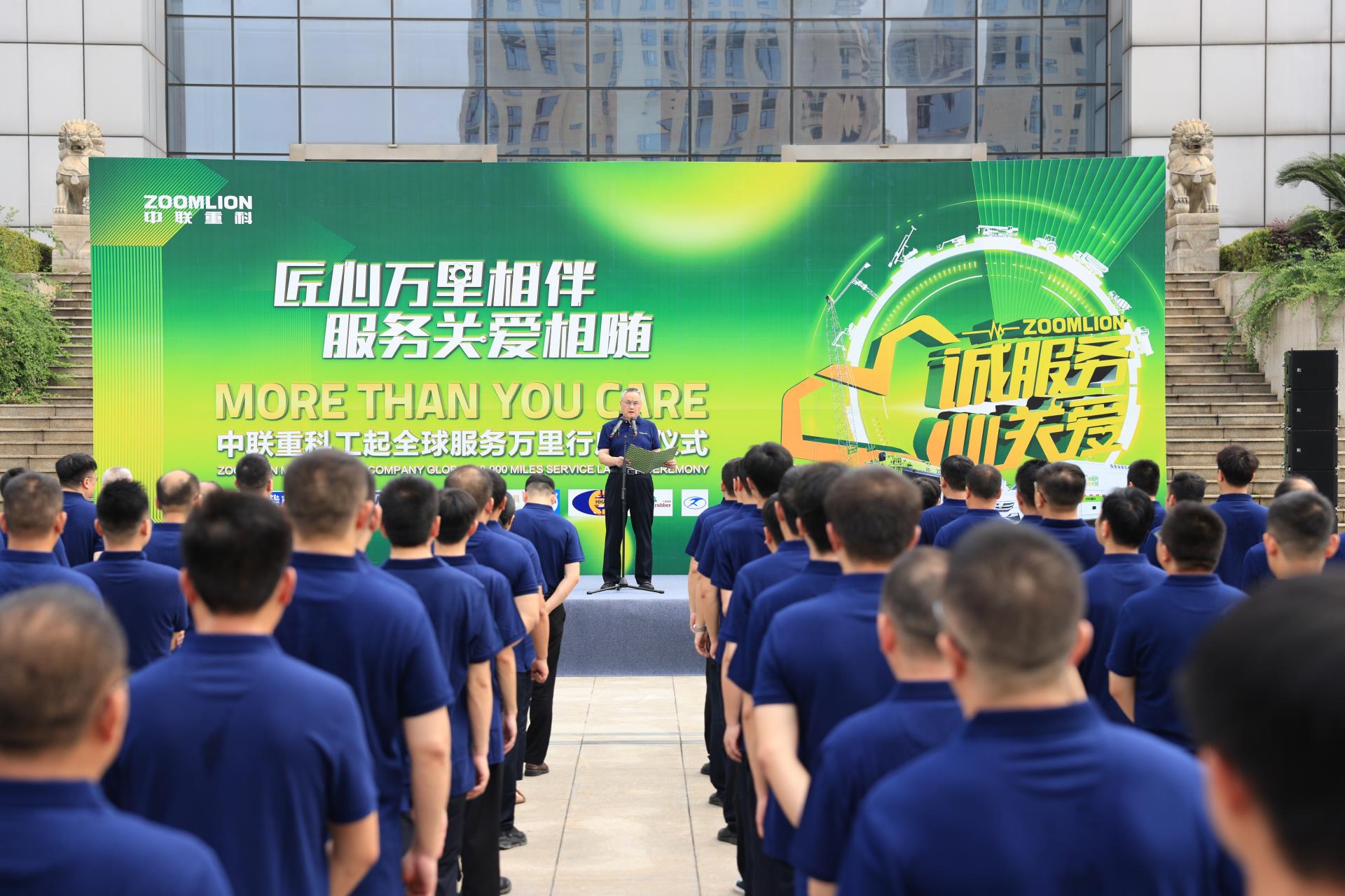 永利皇宫·(463cc) - 官方网站