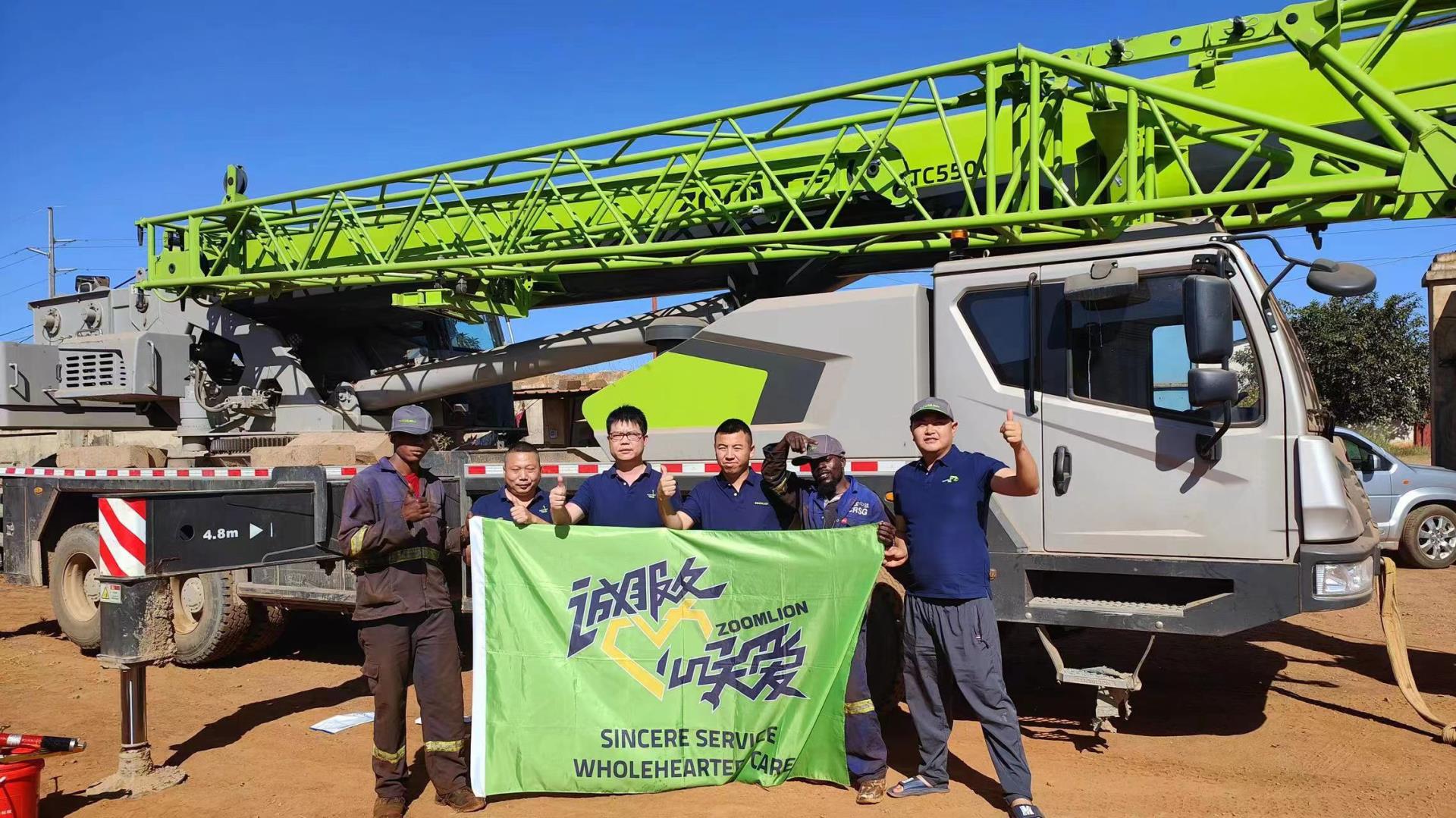 永利皇宫·(463cc) - 官方网站