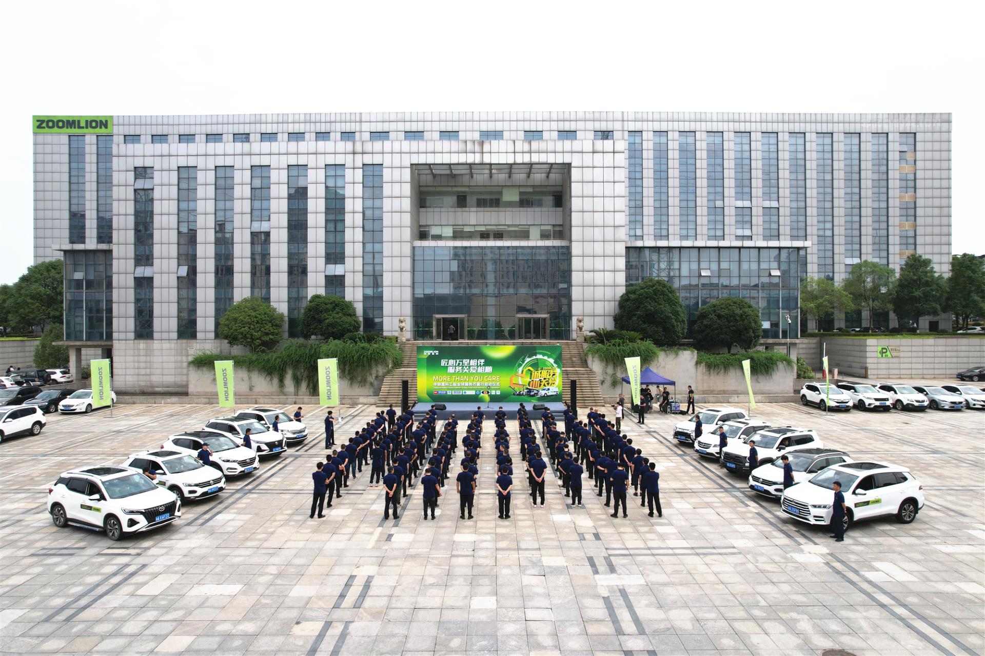 永利皇宫·(463cc) - 官方网站