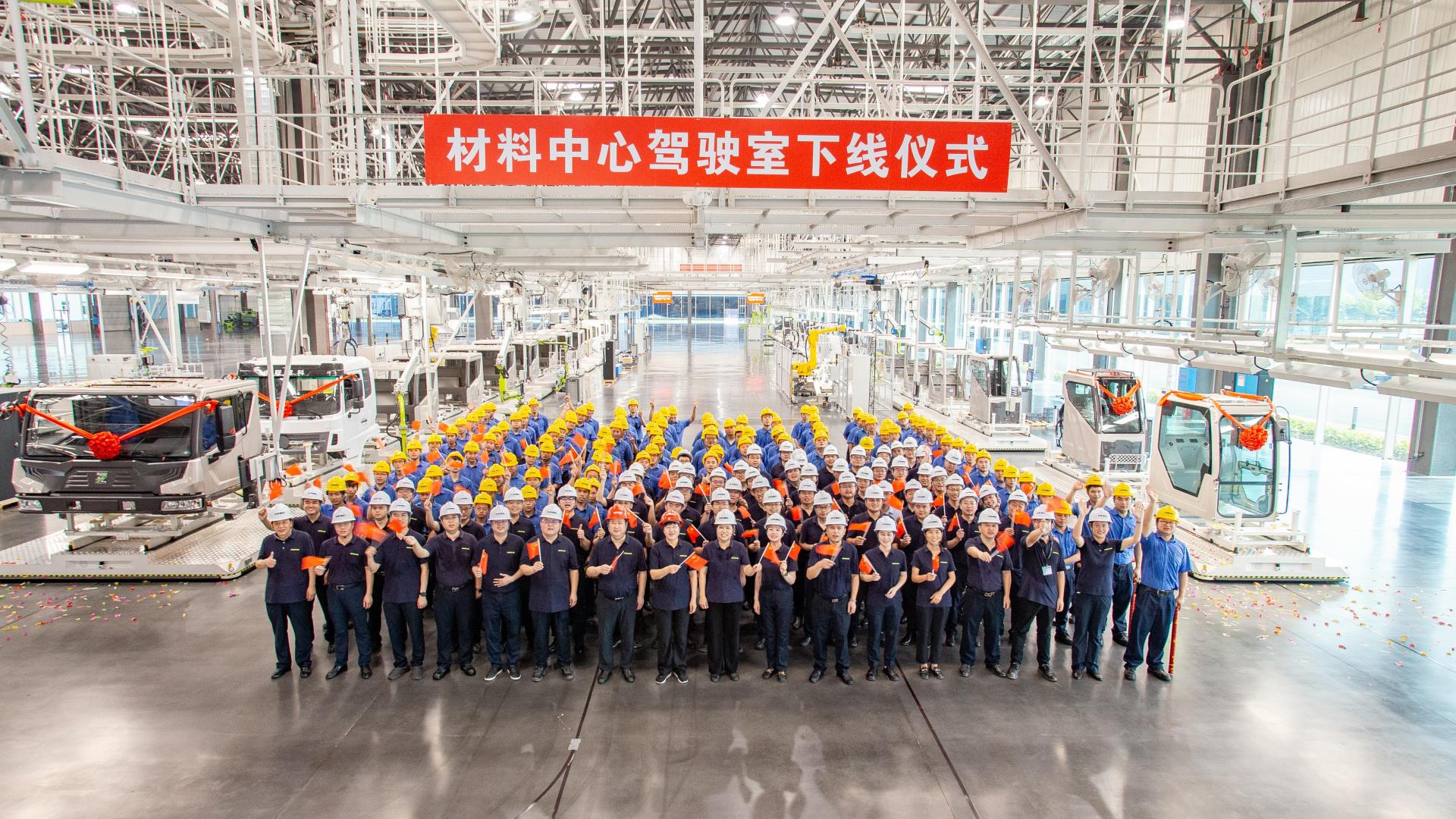 永利皇宫·(463cc) - 官方网站