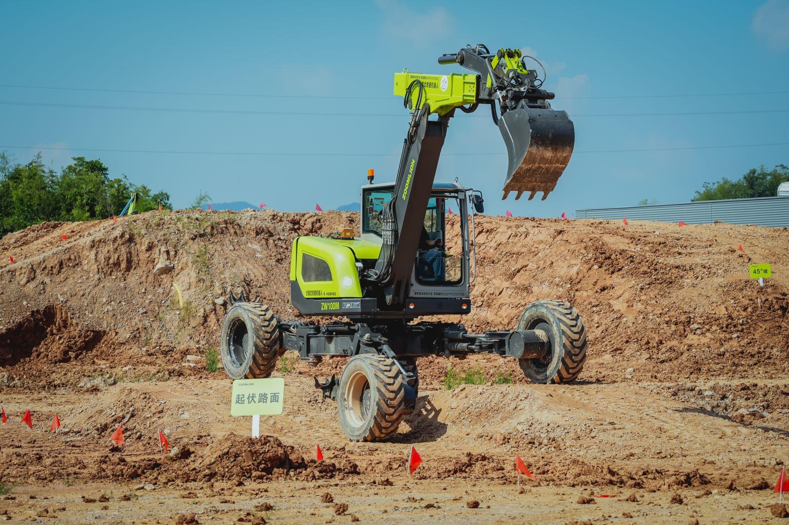 永利皇宫·(463cc) - 官方网站
