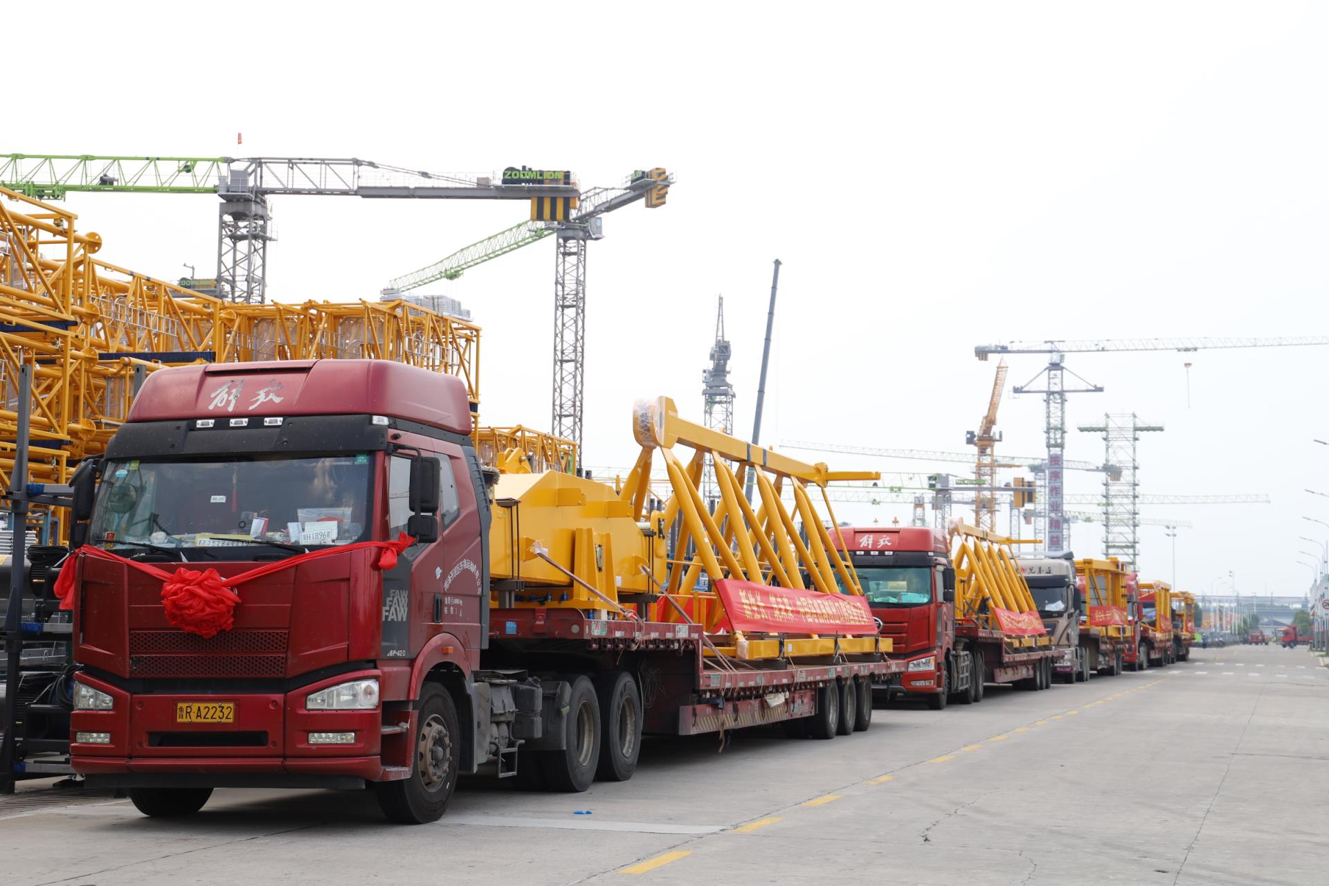 永利皇宫·(463cc) - 官方网站