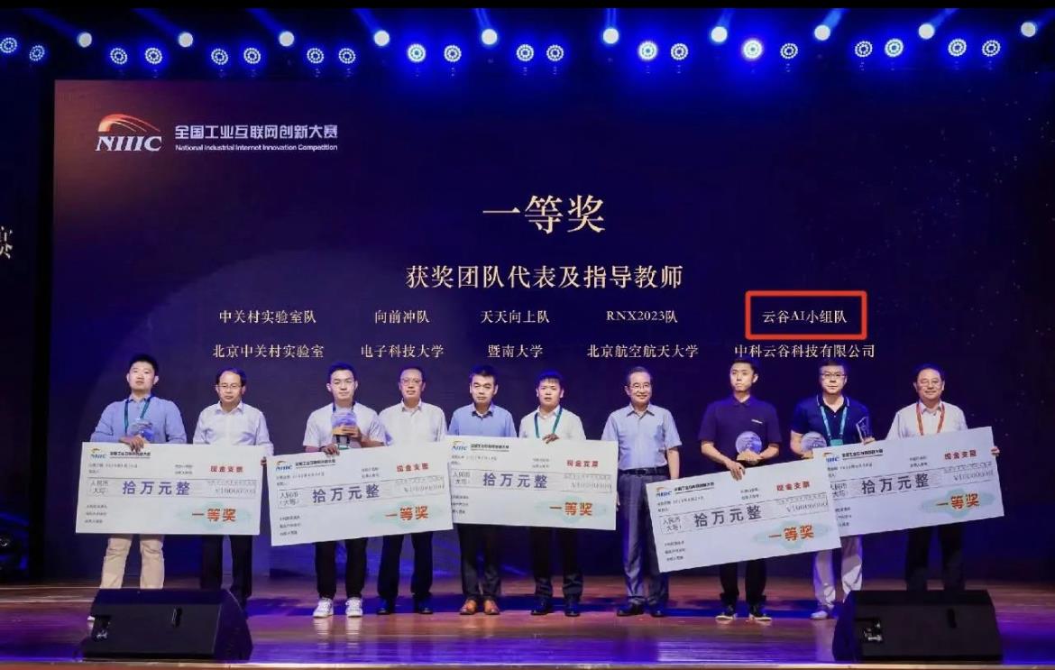 永利皇宫·(463cc) - 官方网站