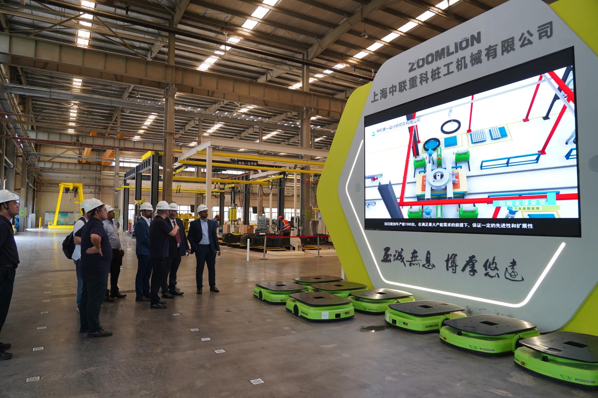 永利皇宫·(463cc) - 官方网站