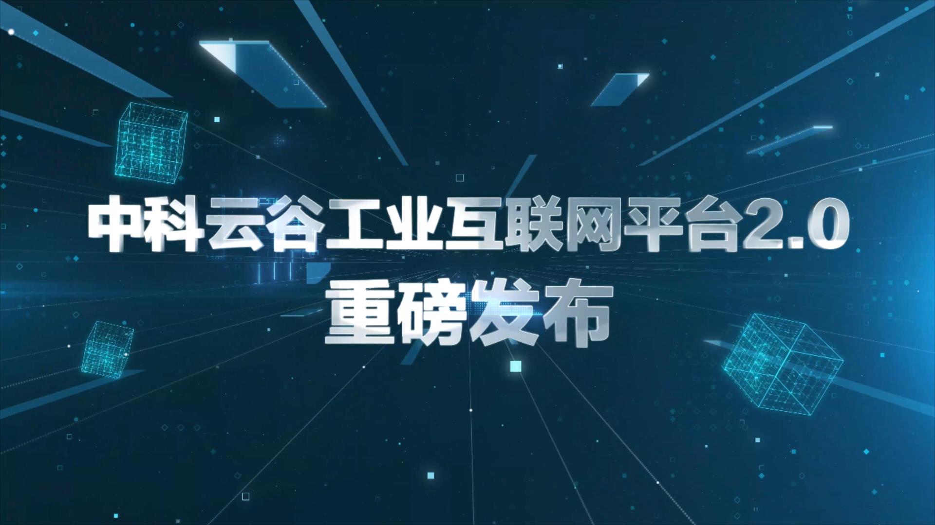 永利皇宫·(463cc) - 官方网站