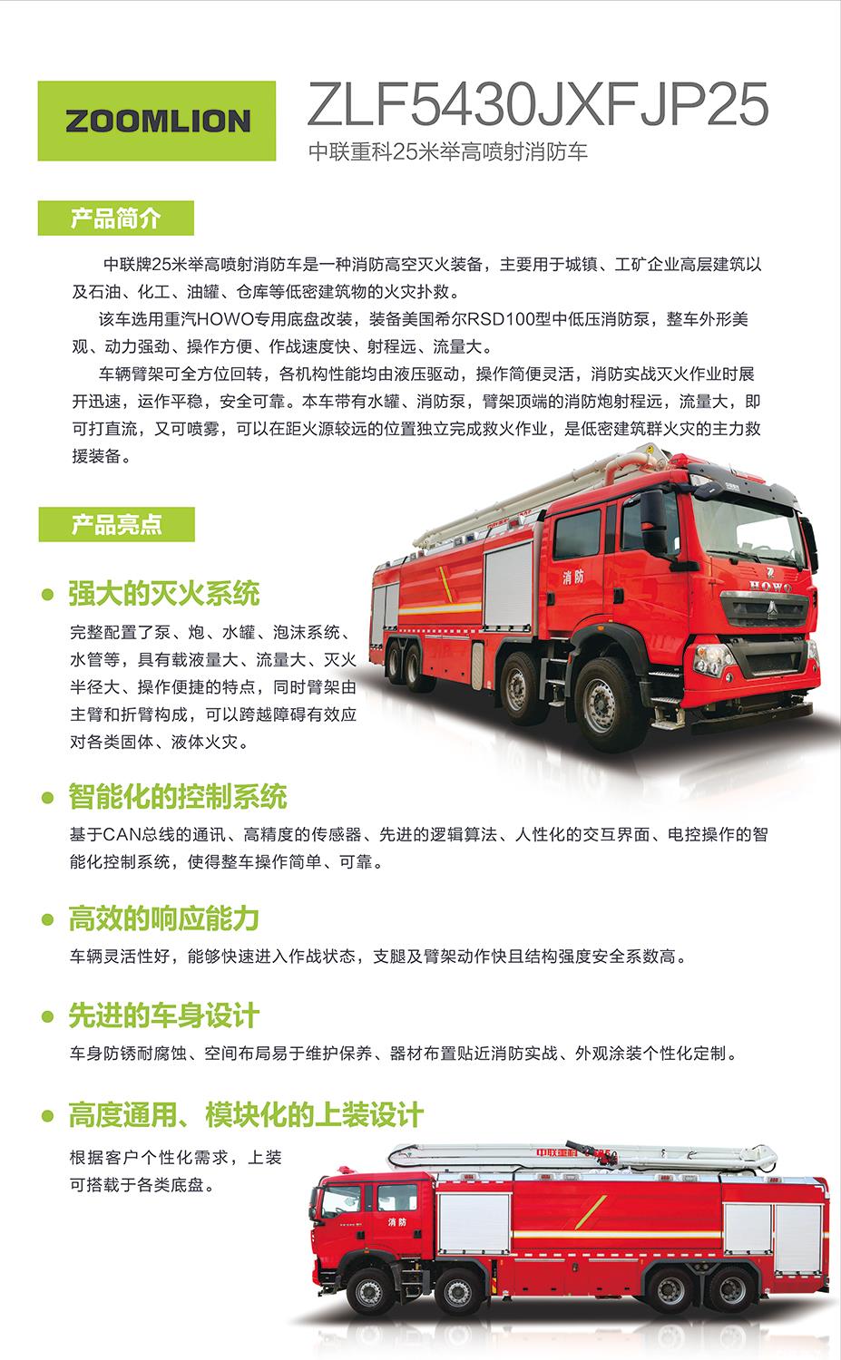 永利皇宫·(463cc) - 官方网站