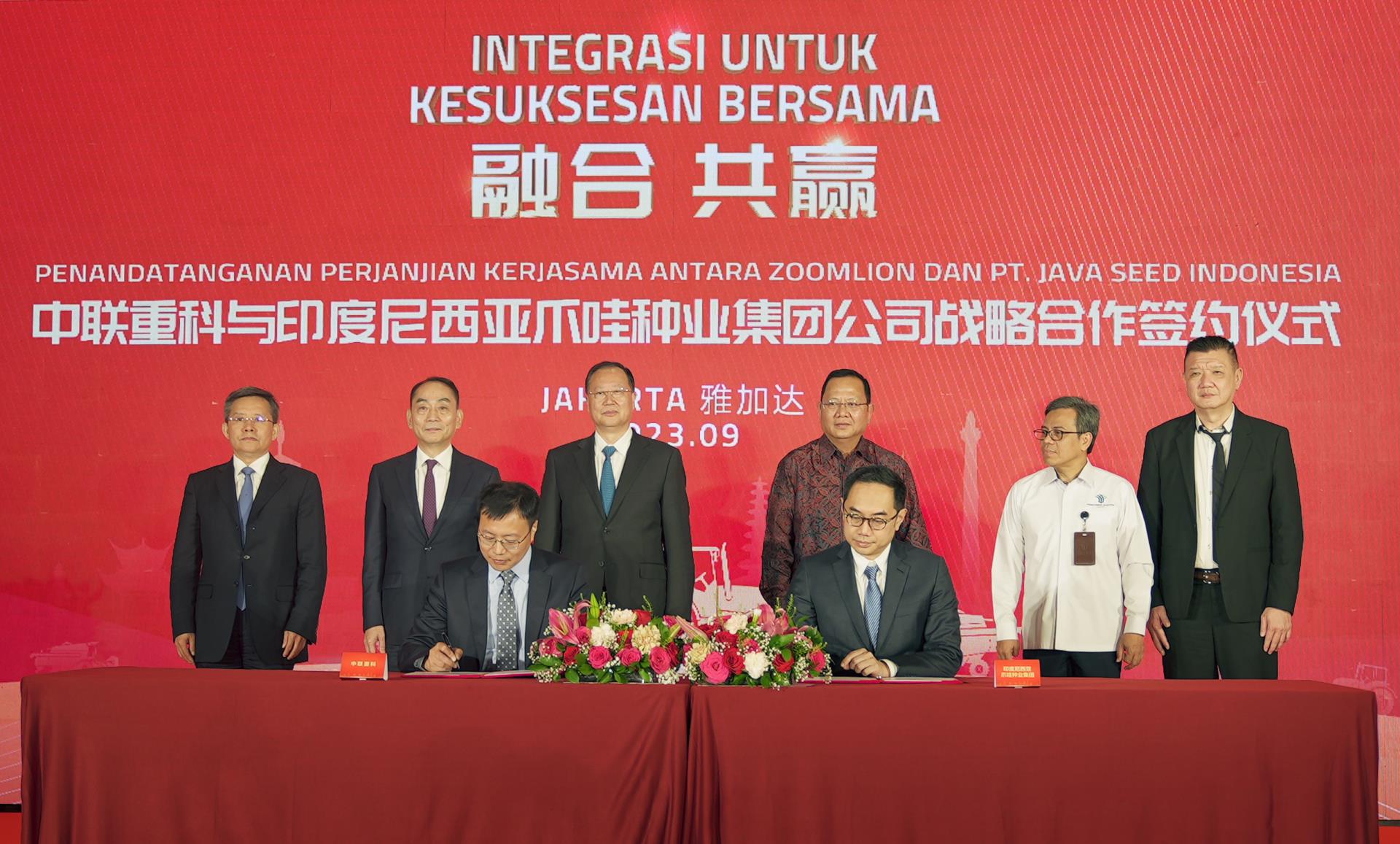 永利皇宫·(463cc) - 官方网站