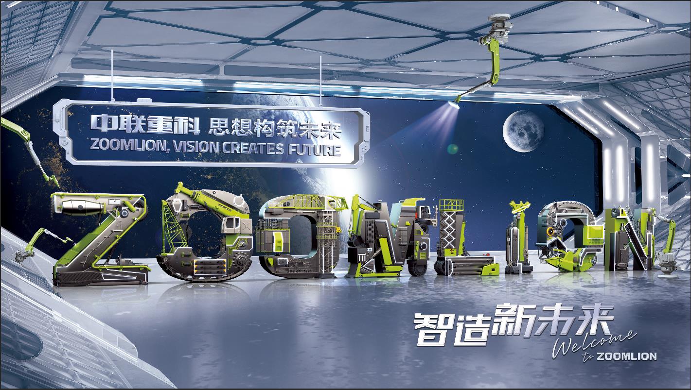 永利皇宫·(463cc) - 官方网站