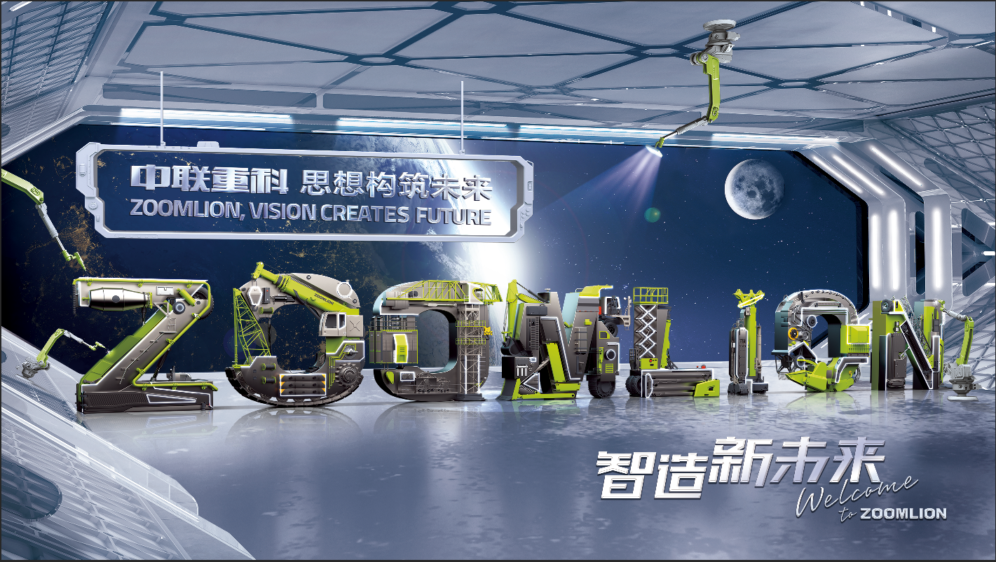 永利皇宫·(463cc) - 官方网站