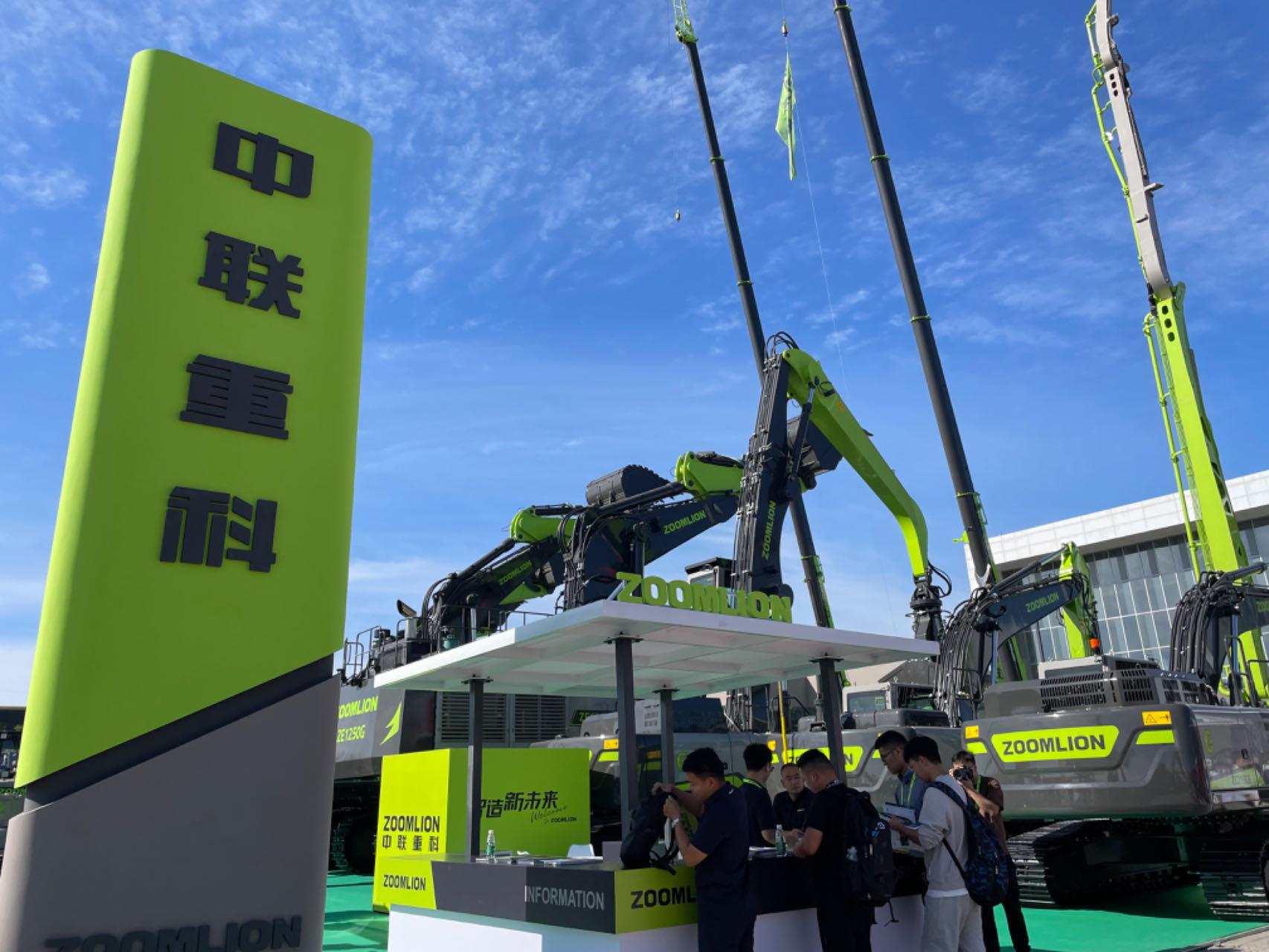 永利皇宫·(463cc) - 官方网站