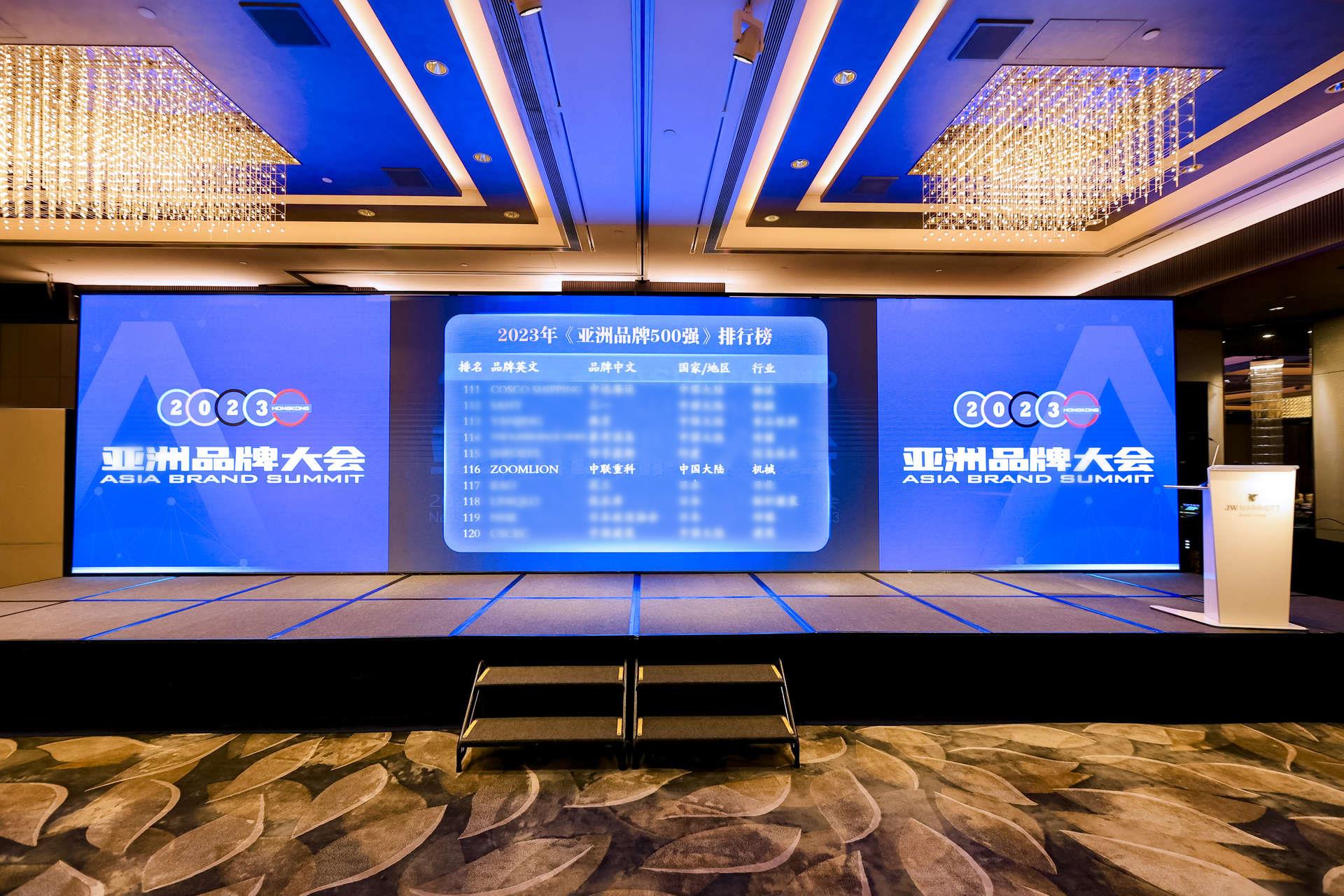 永利皇宫·(463cc) - 官方网站