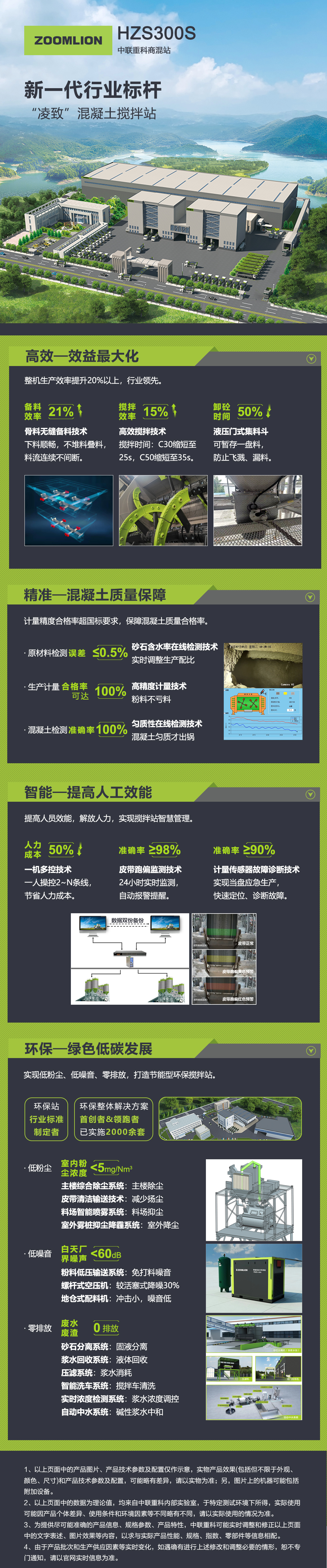 永利皇宫·(463cc) - 官方网站