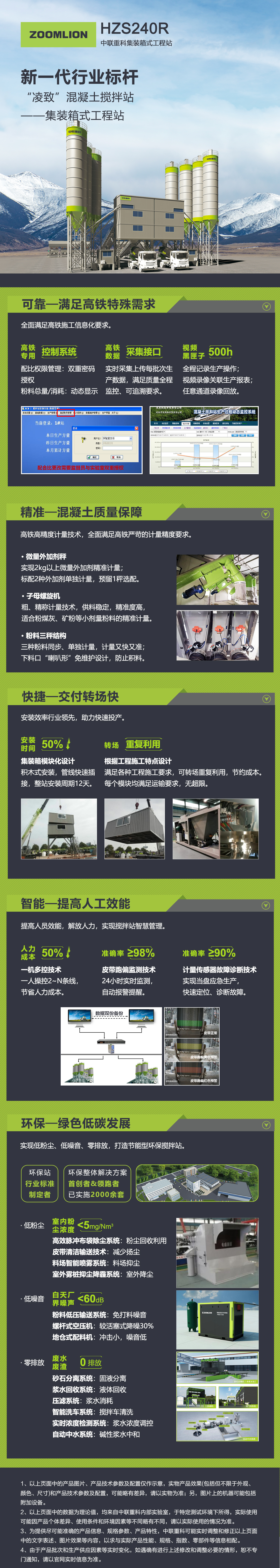 永利皇宫·(463cc) - 官方网站