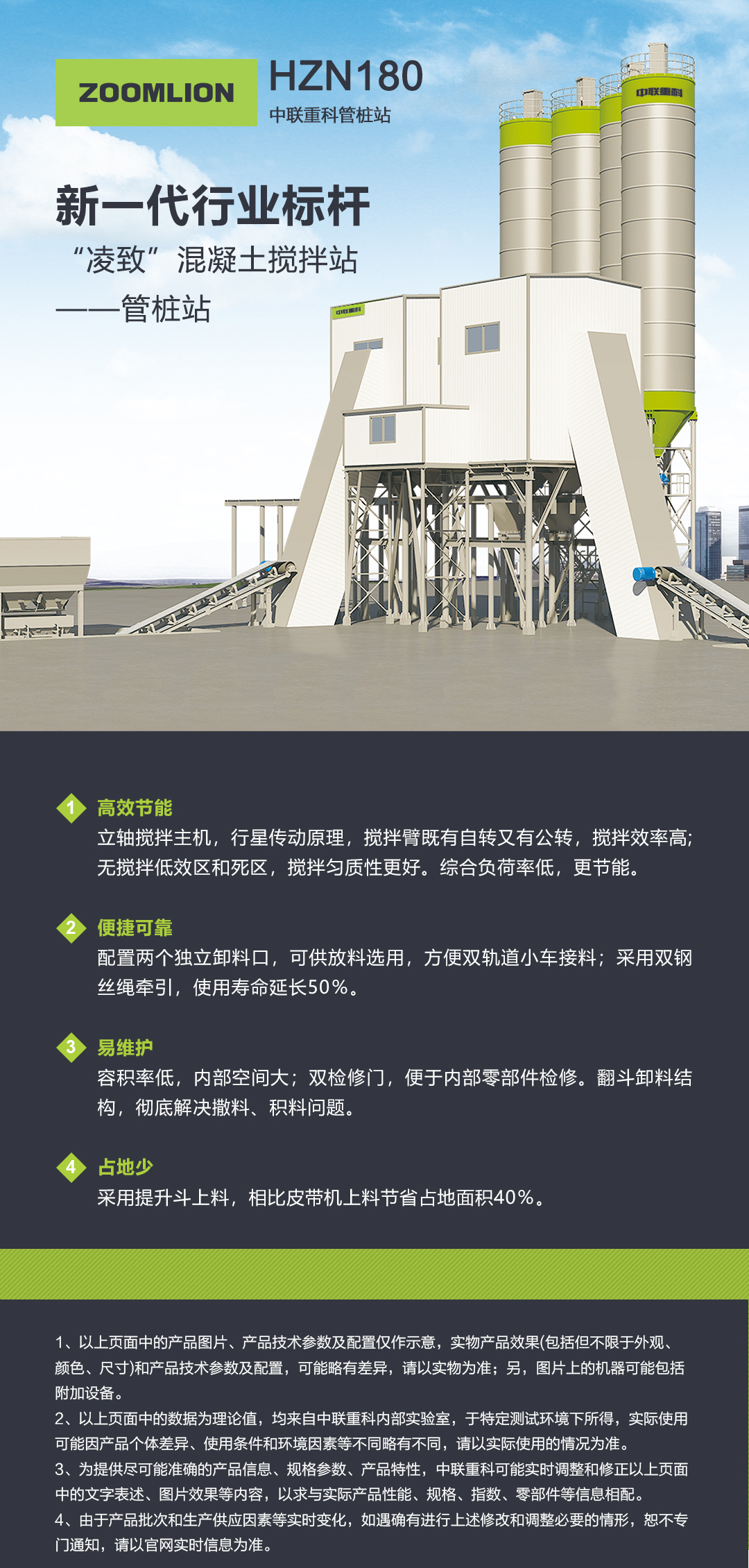 永利皇宫·(463cc) - 官方网站