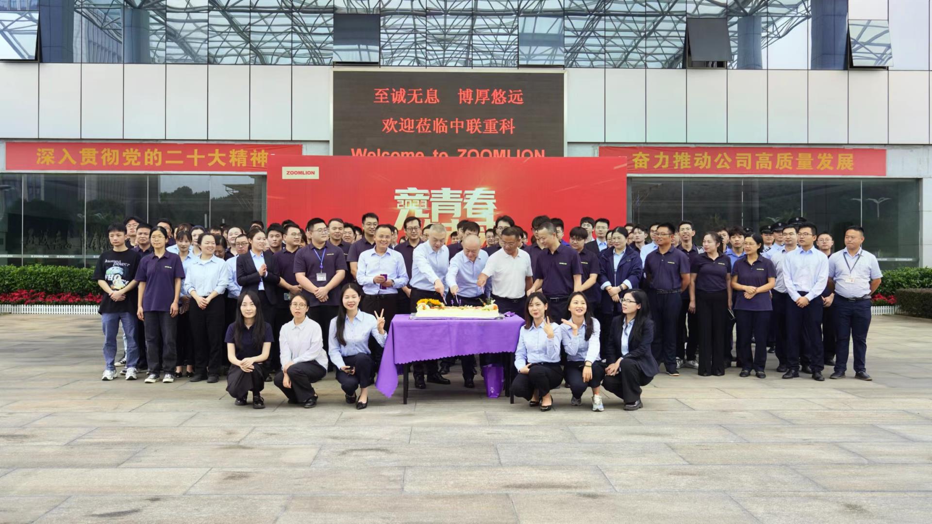 永利皇宫·(463cc) - 官方网站