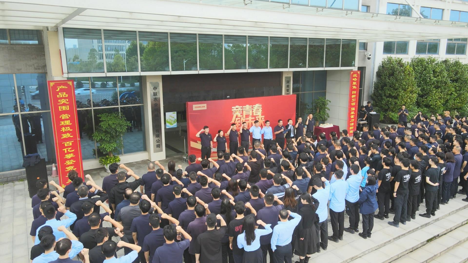 永利皇宫·(463cc) - 官方网站