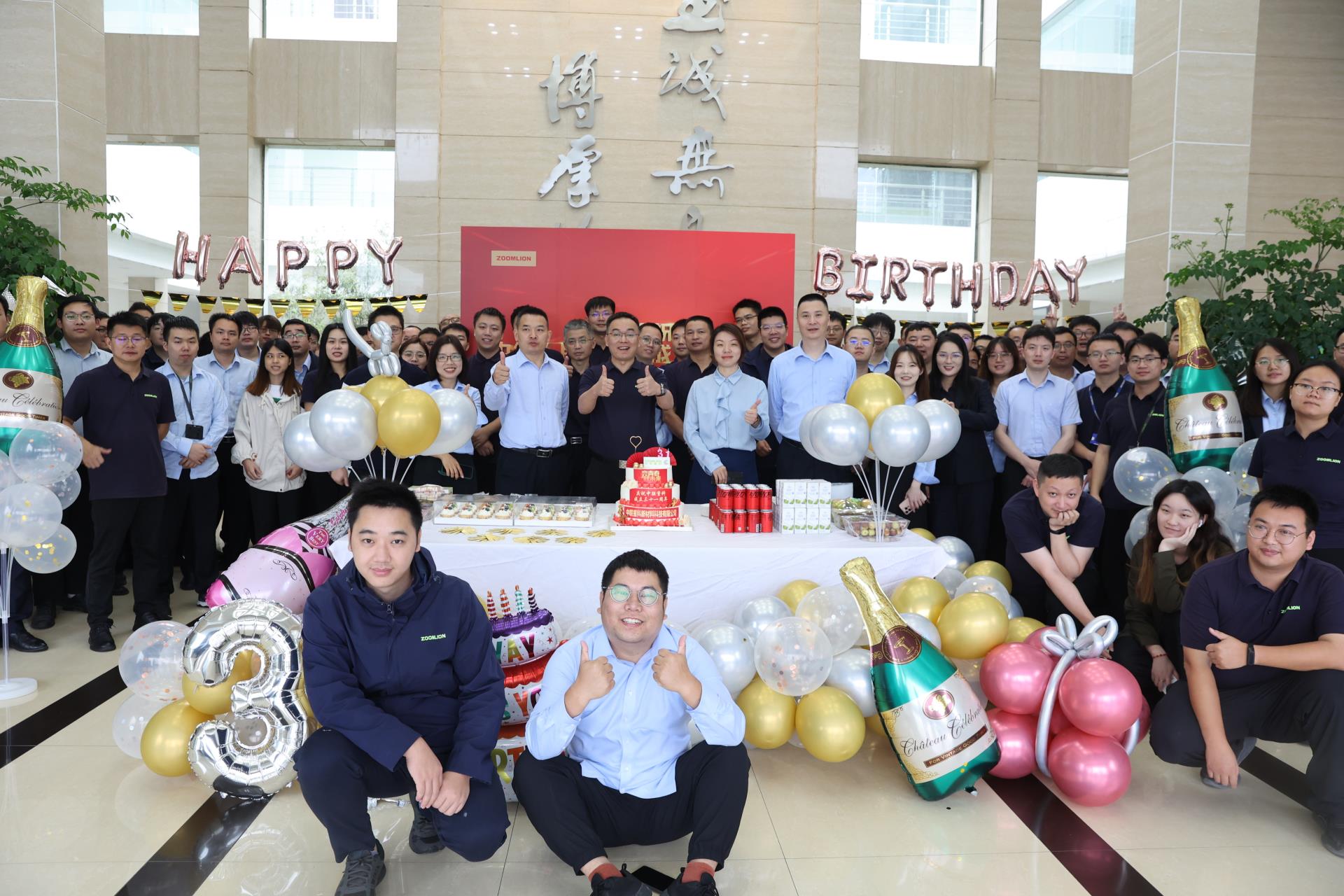 永利皇宫·(463cc) - 官方网站