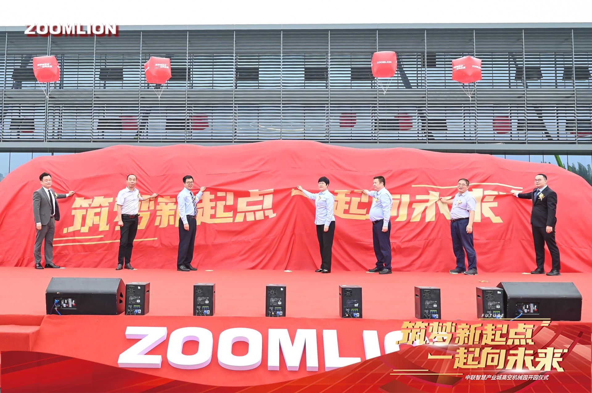 永利皇宫·(463cc) - 官方网站