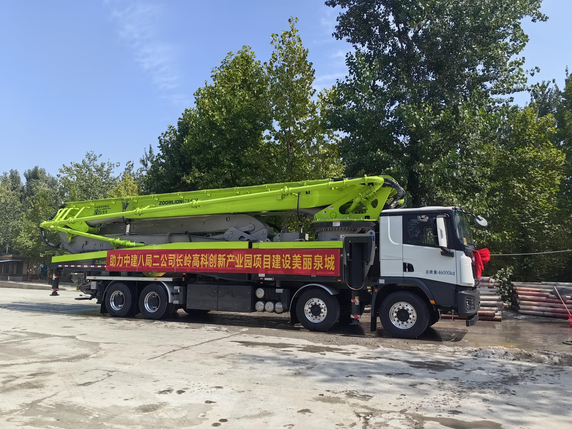 永利皇宫·(463cc) - 官方网站