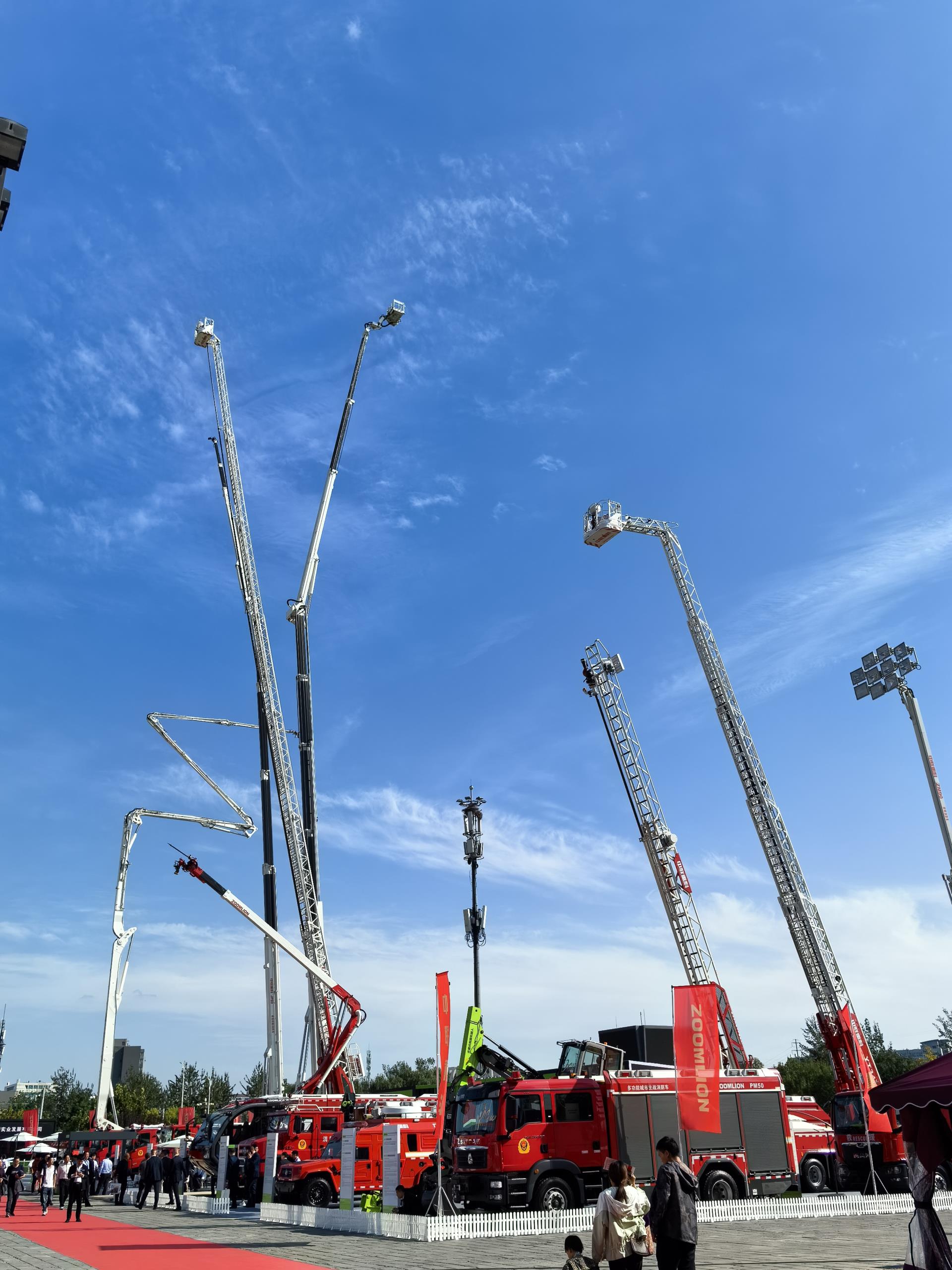 永利皇宫·(463cc) - 官方网站