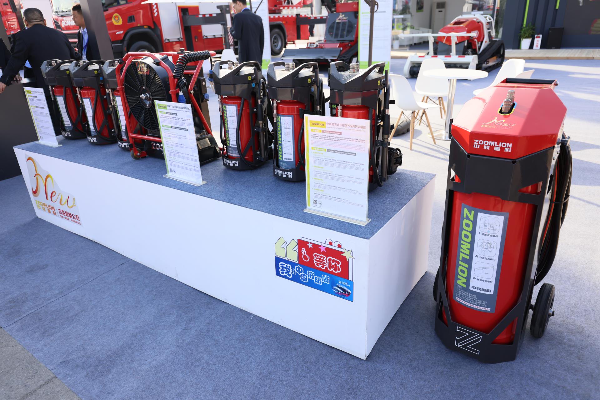 永利皇宫·(463cc) - 官方网站