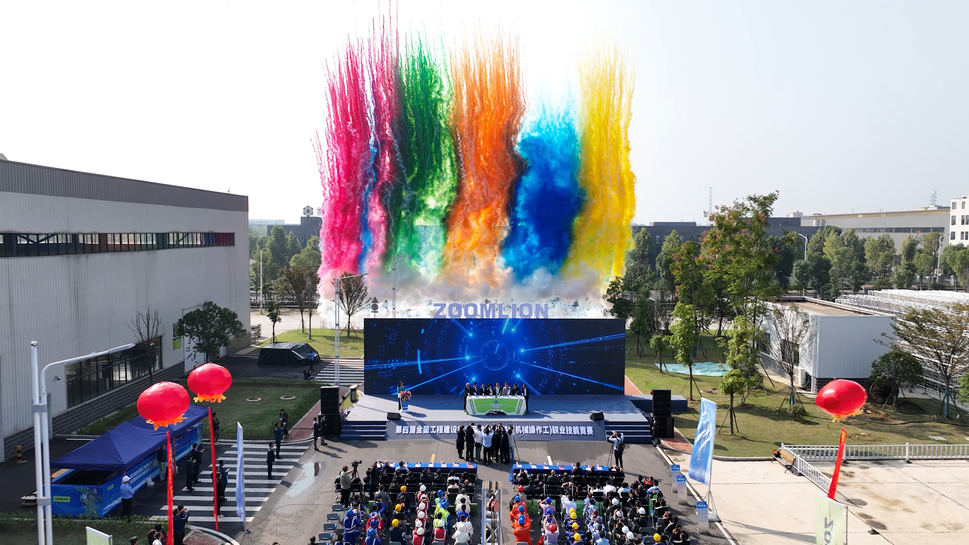 永利皇宫·(463cc) - 官方网站