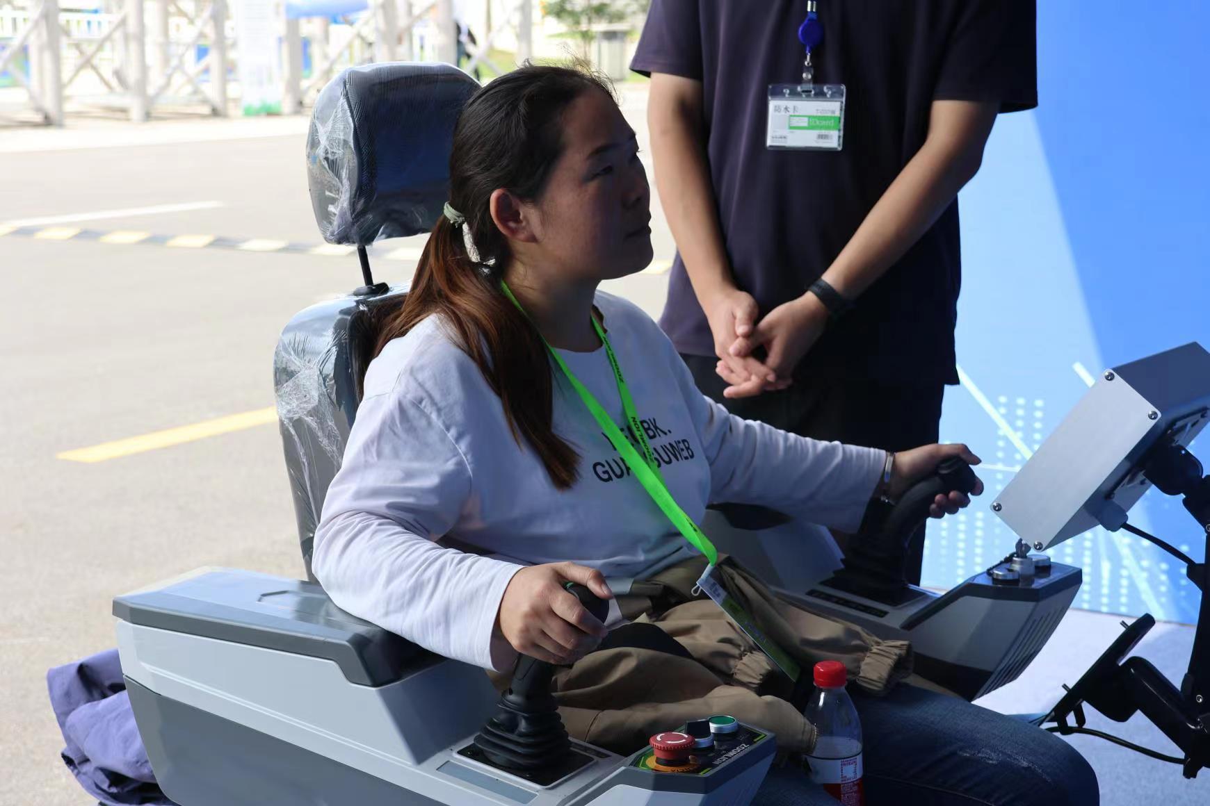 永利皇宫·(463cc) - 官方网站