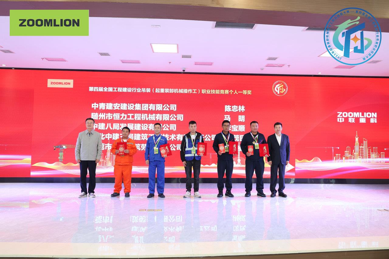 永利皇宫·(463cc) - 官方网站