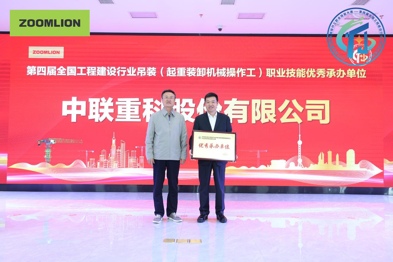 永利皇宫·(463cc) - 官方网站