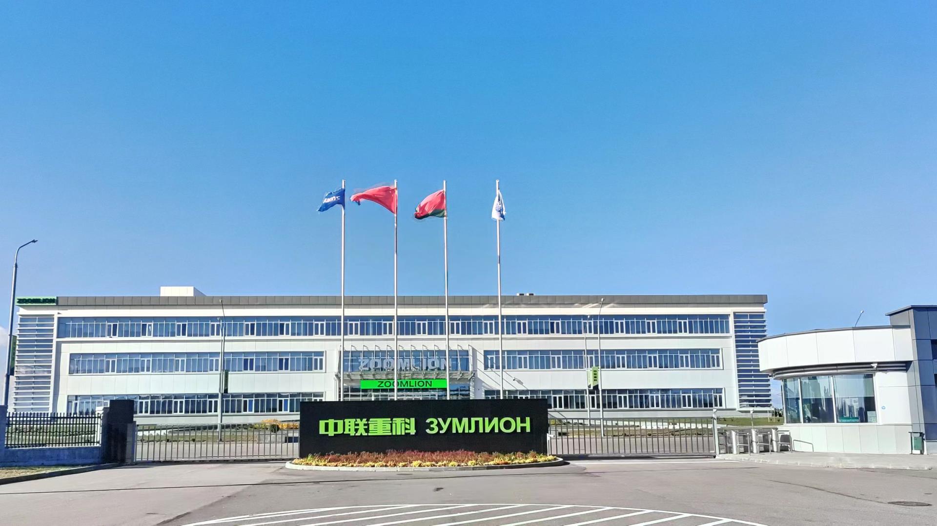 永利皇宫·(463cc) - 官方网站