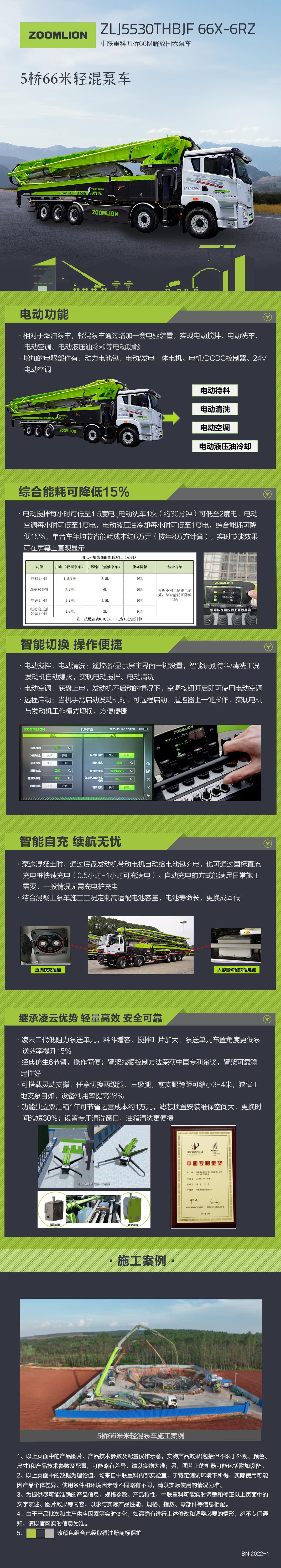 永利皇宫·(463cc) - 官方网站