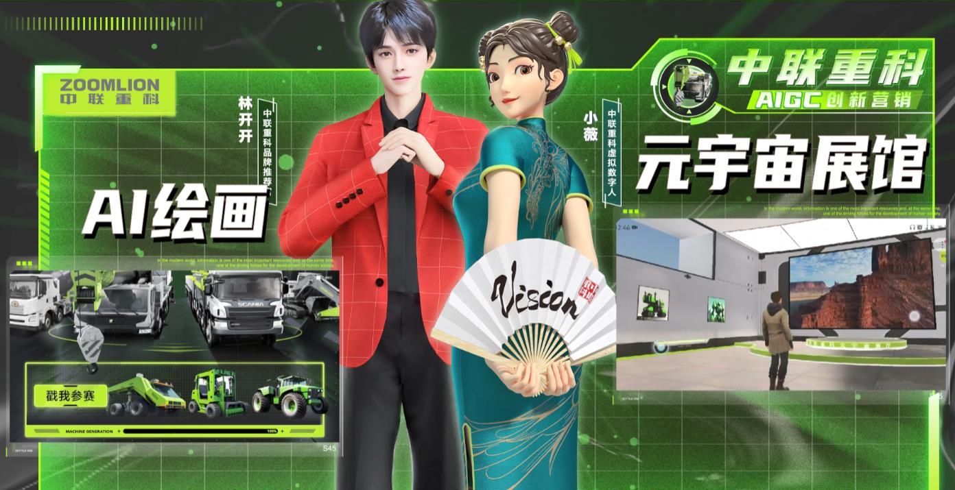 永利皇宫·(463cc) - 官方网站