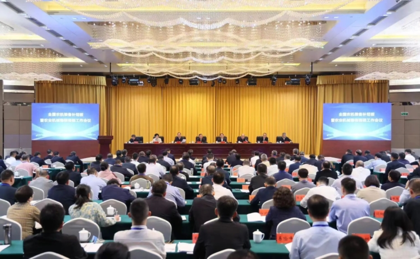 永利皇宫·(463cc) - 官方网站