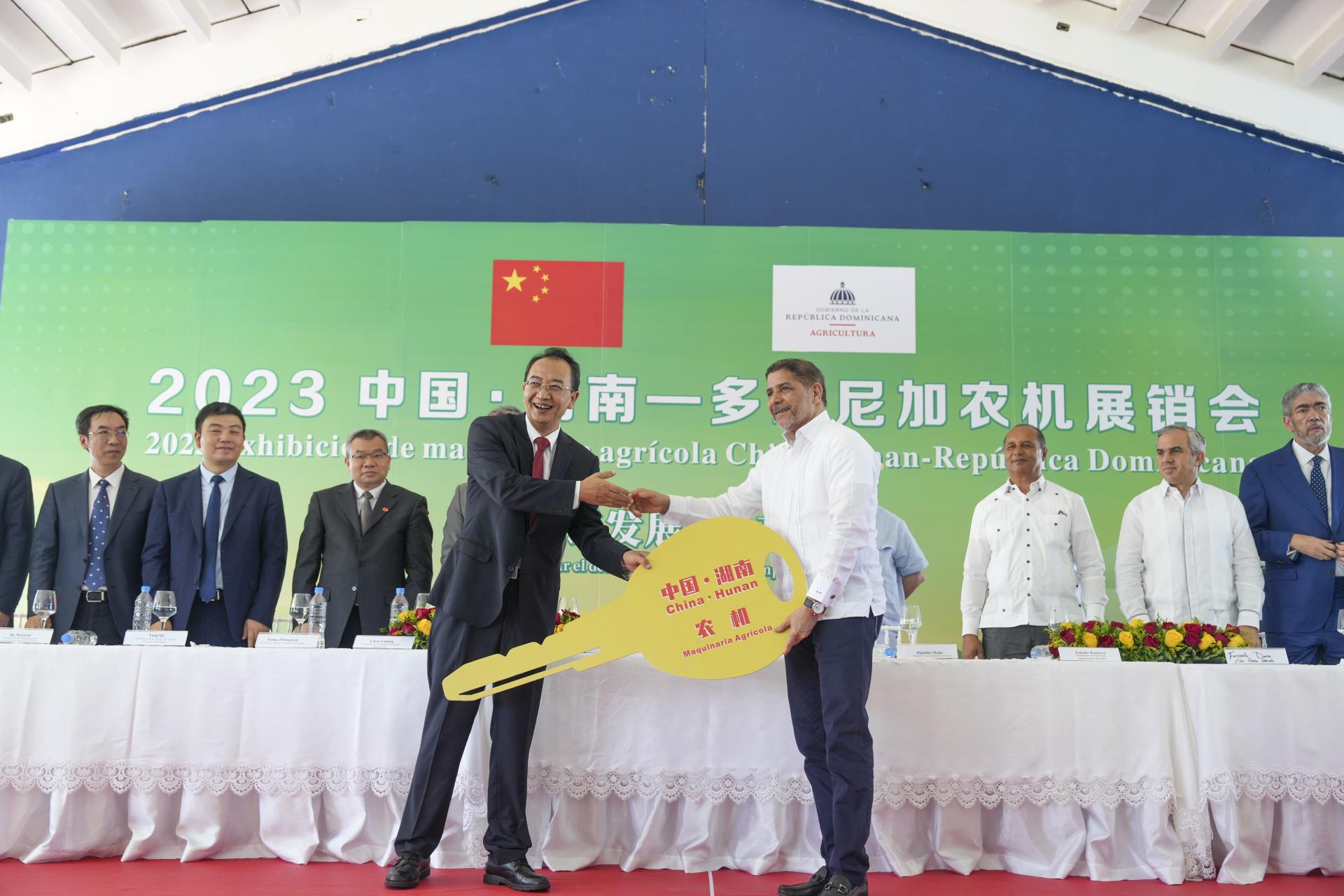 永利皇宫·(463cc) - 官方网站