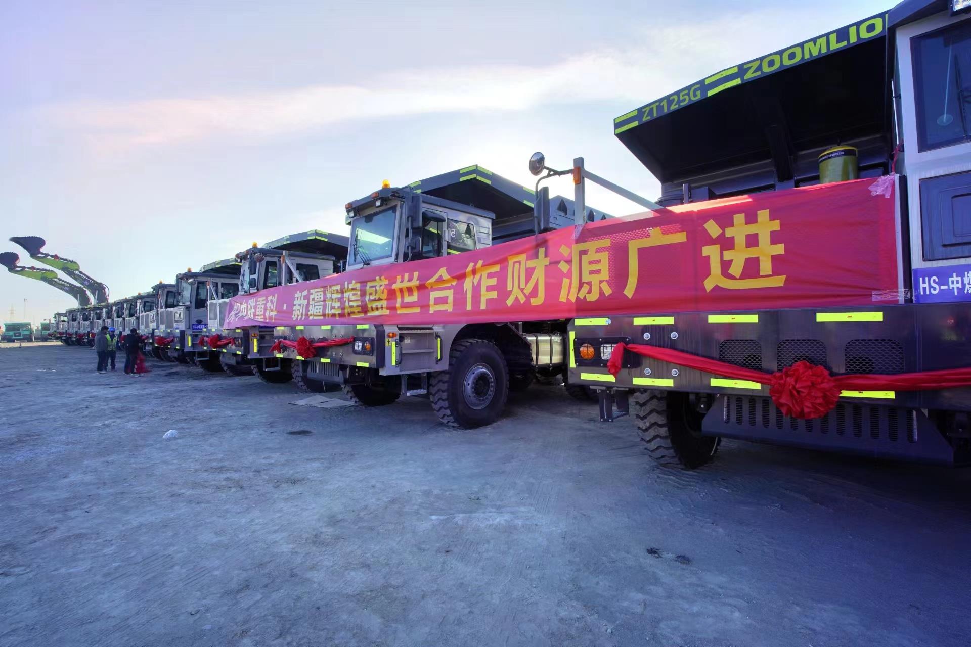 永利皇宫·(463cc) - 官方网站