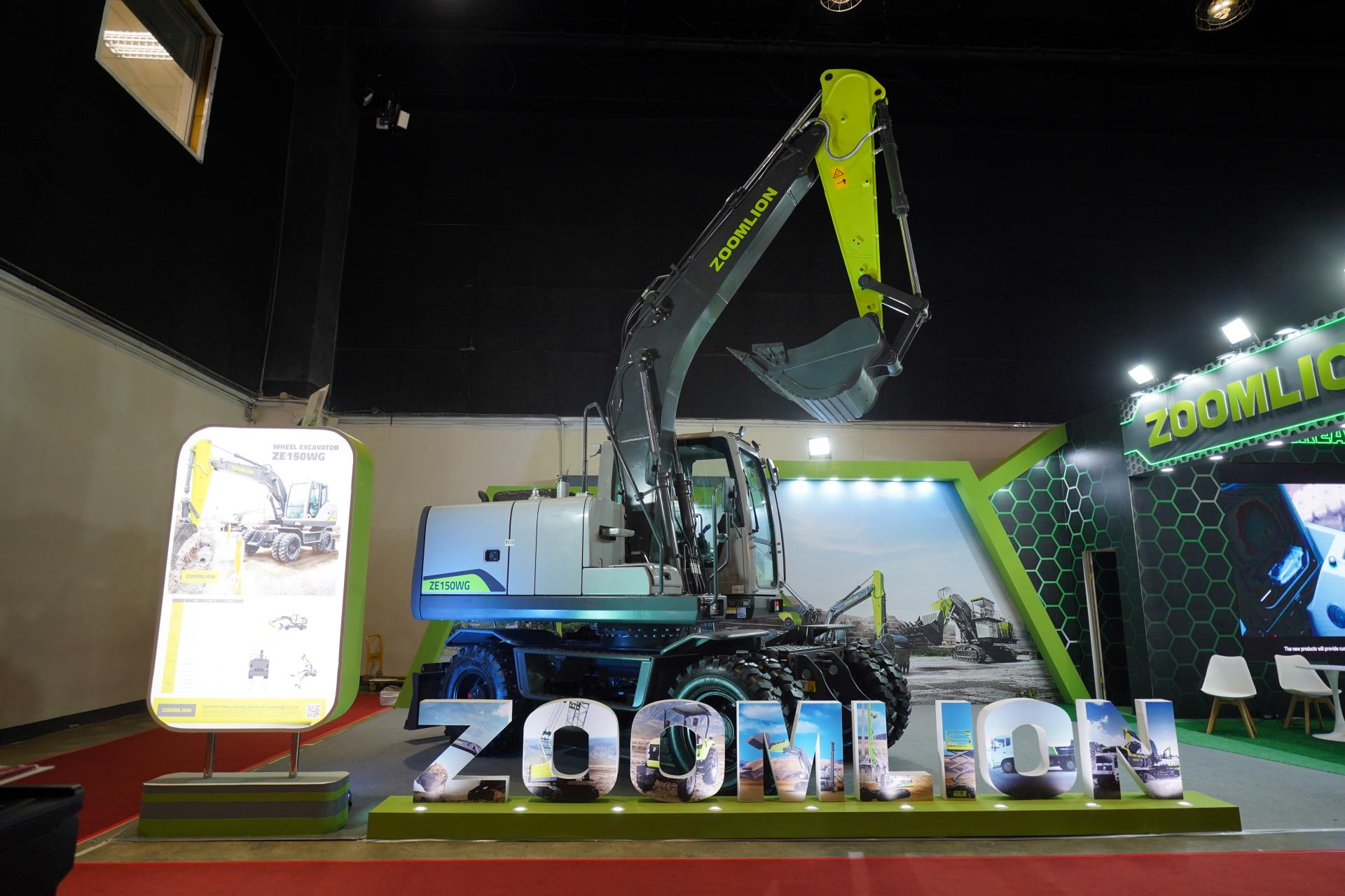 永利皇宫·(463cc) - 官方网站