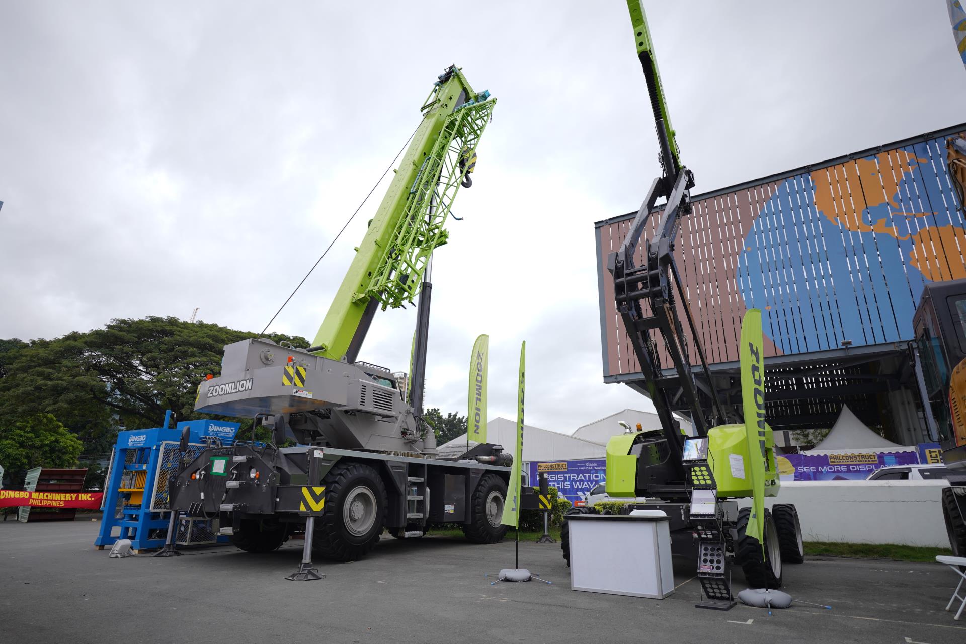 永利皇宫·(463cc) - 官方网站