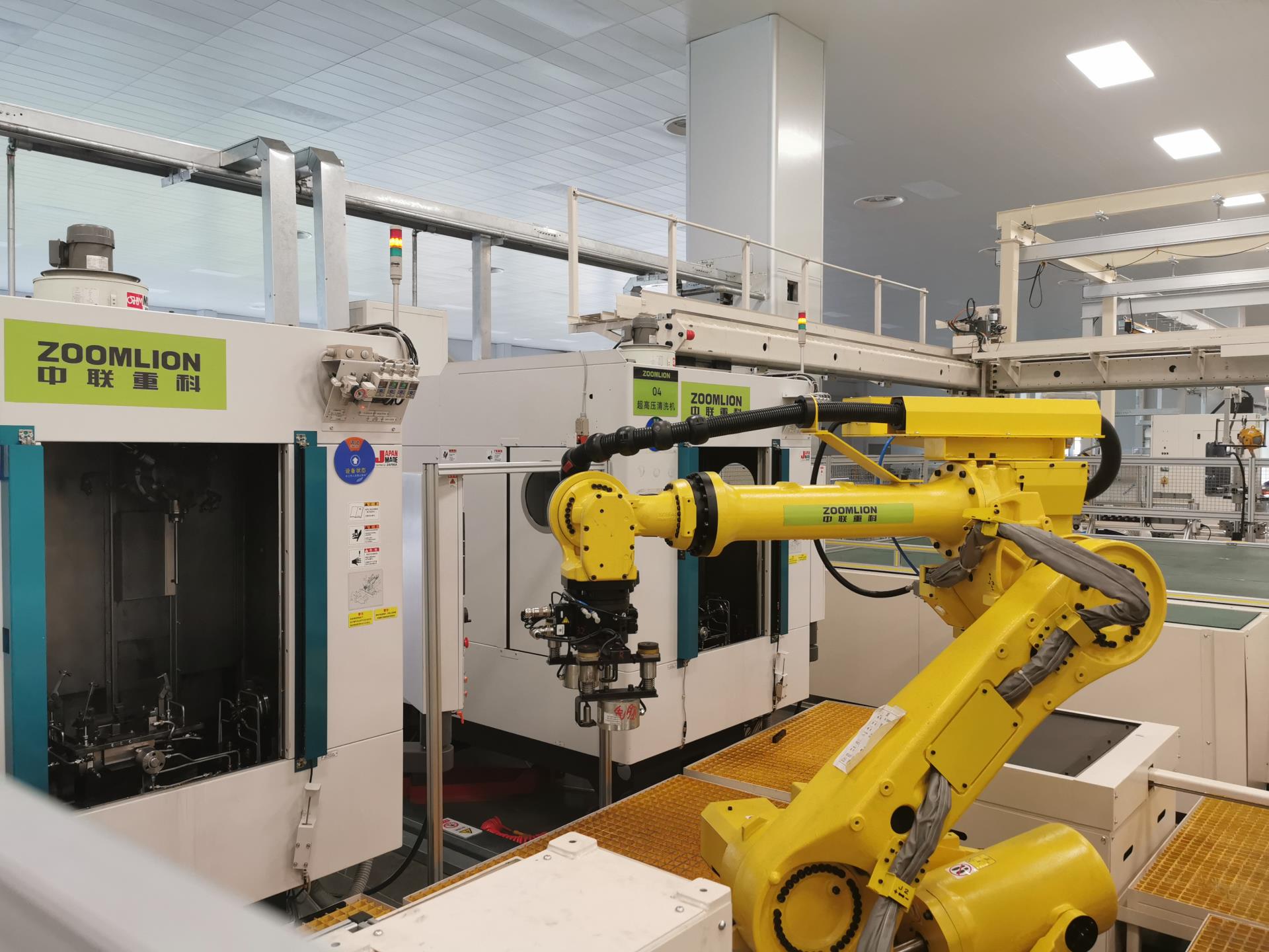 永利皇宫·(463cc) - 官方网站