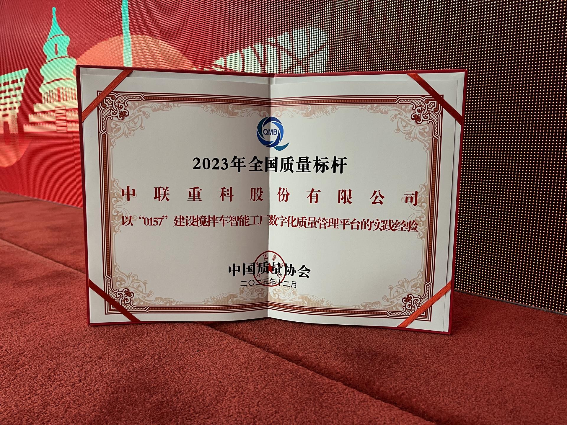 永利皇宫·(463cc) - 官方网站