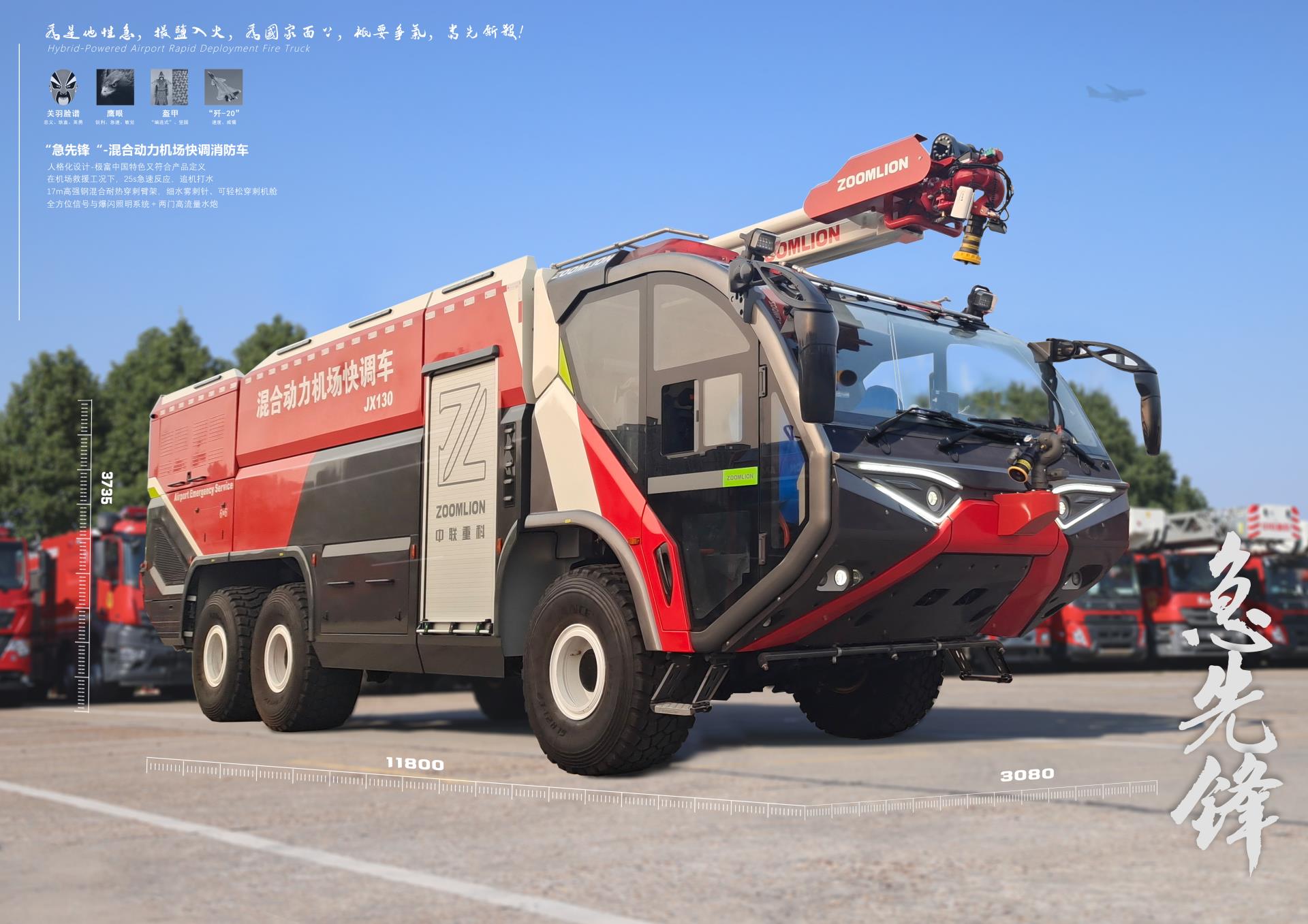 永利皇宫·(463cc) - 官方网站