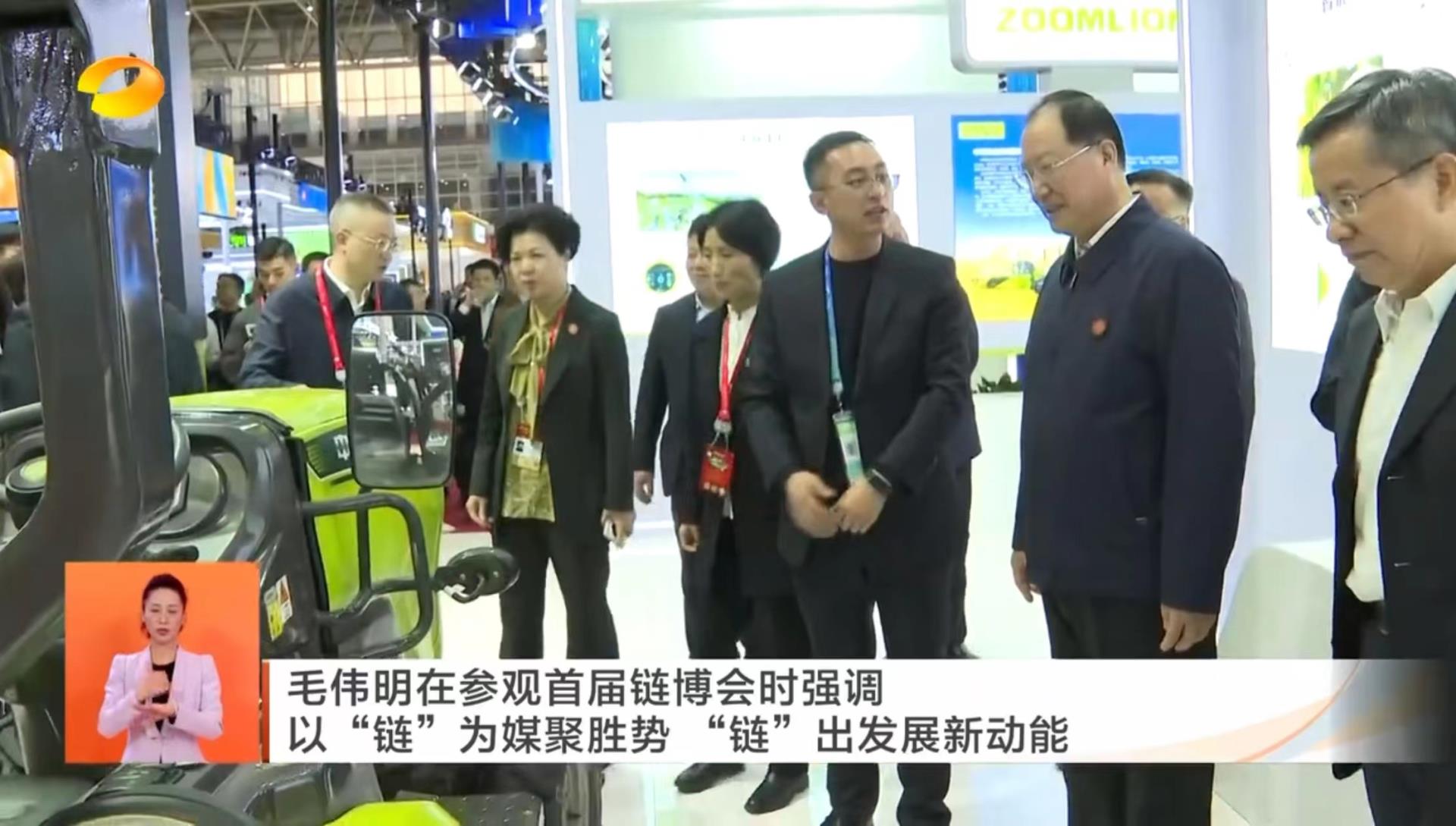 永利皇宫·(463cc) - 官方网站