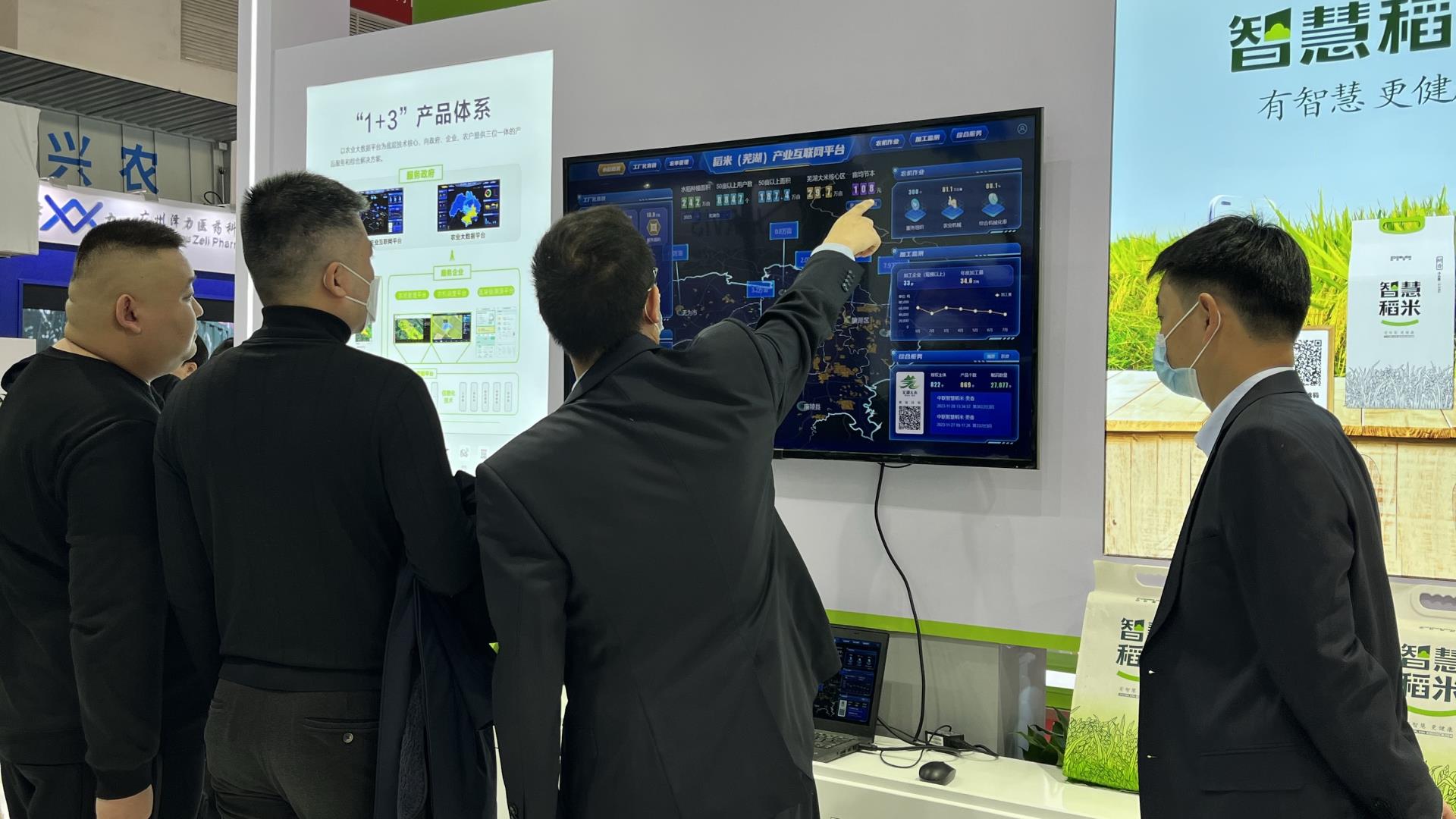 永利皇宫·(463cc) - 官方网站